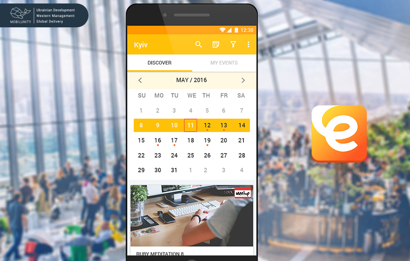 S.E.A. Event Calendar (Android Mobile App Development and Design) screenshot 3